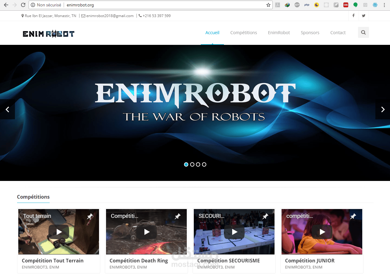 ENIMROBOT