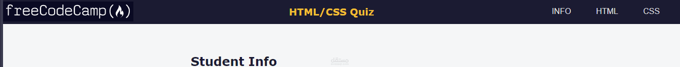 interactive quiz