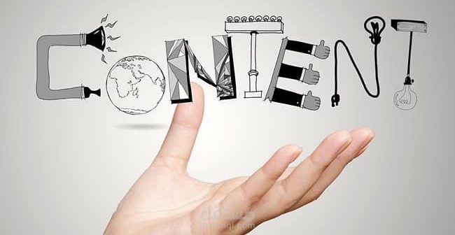 مكونات التربينة الغازية