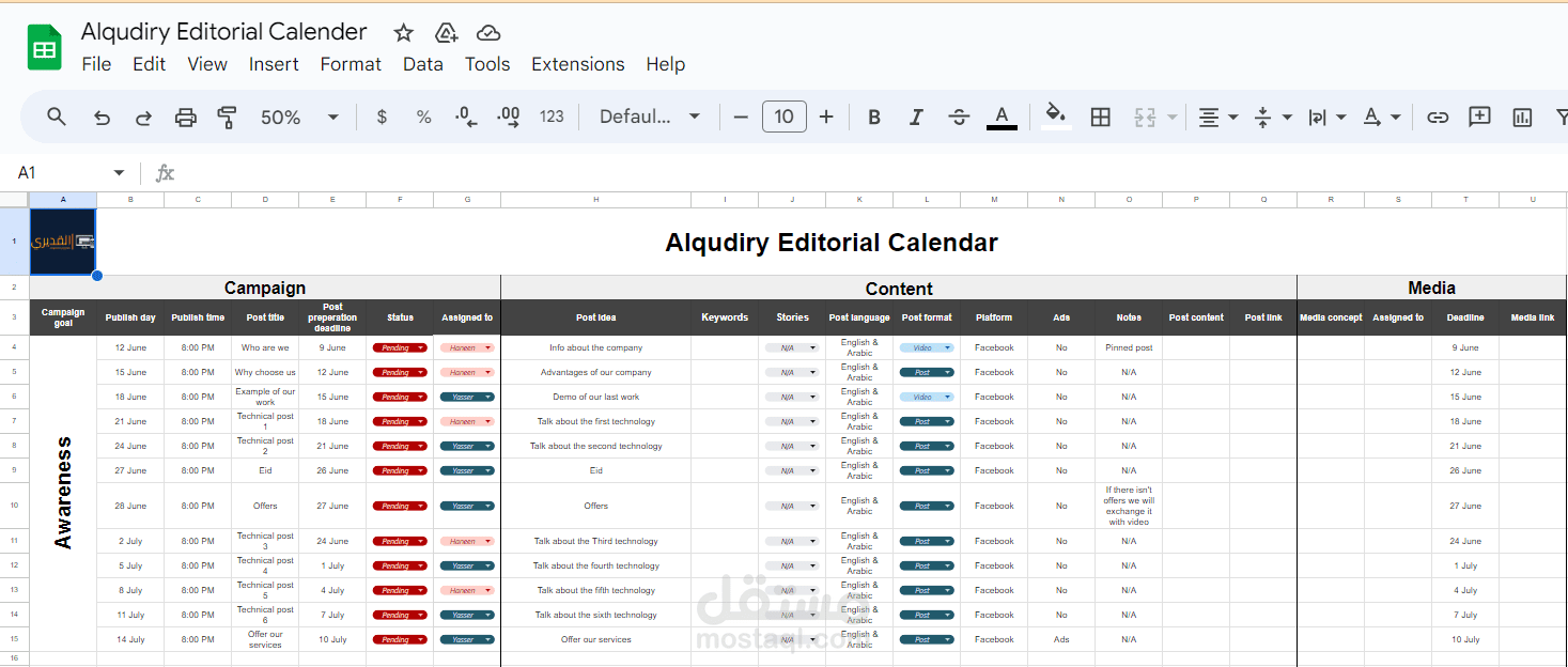 Alqudiry Editorial Calendar