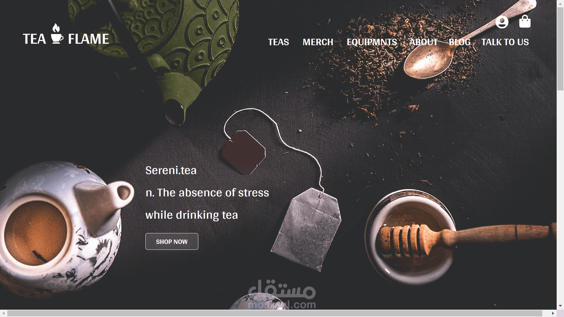 تصميم واجهة المستخدم لموقع بيع شاي ومنتجات الشاي