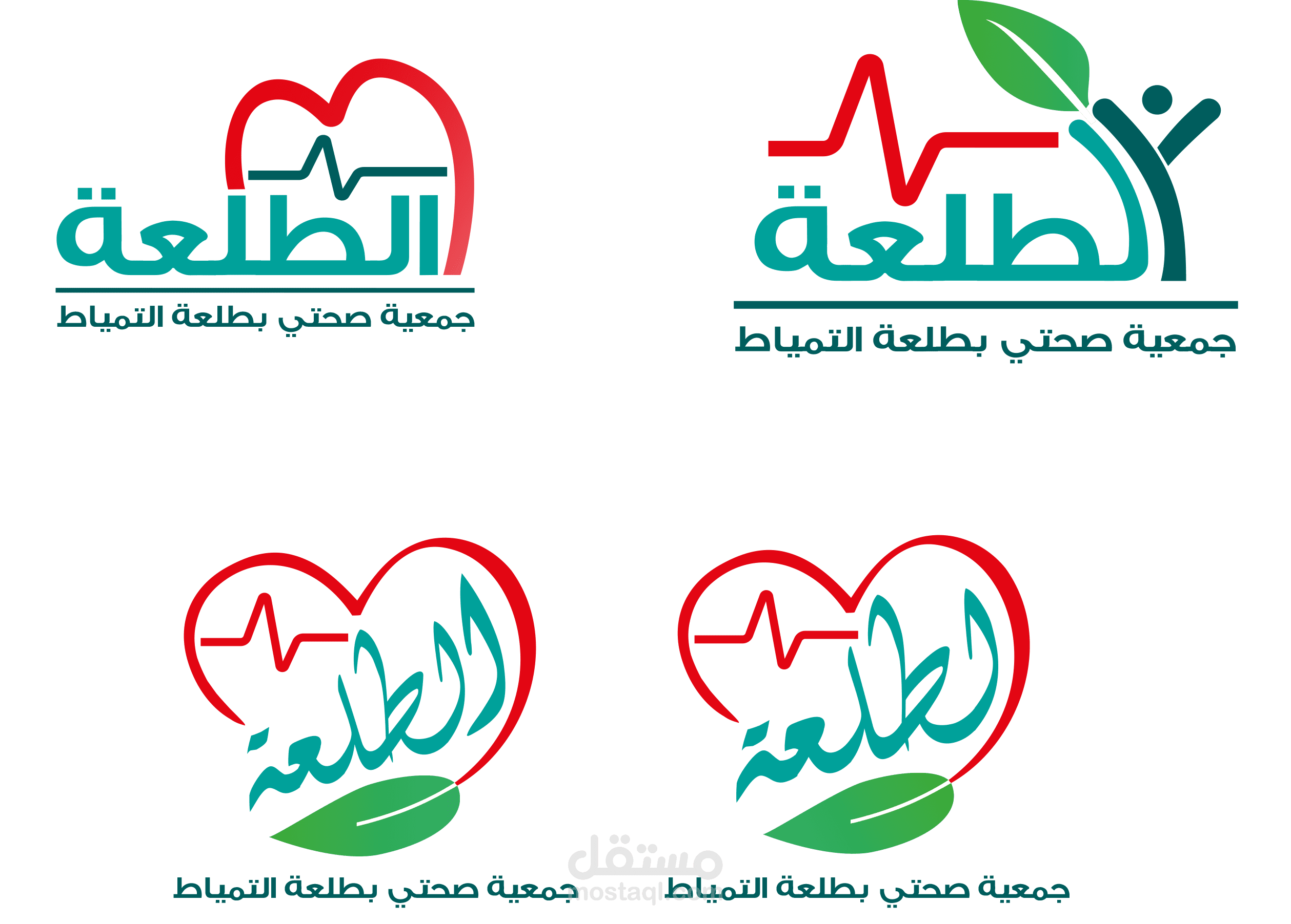 شعار جمعية صحتي