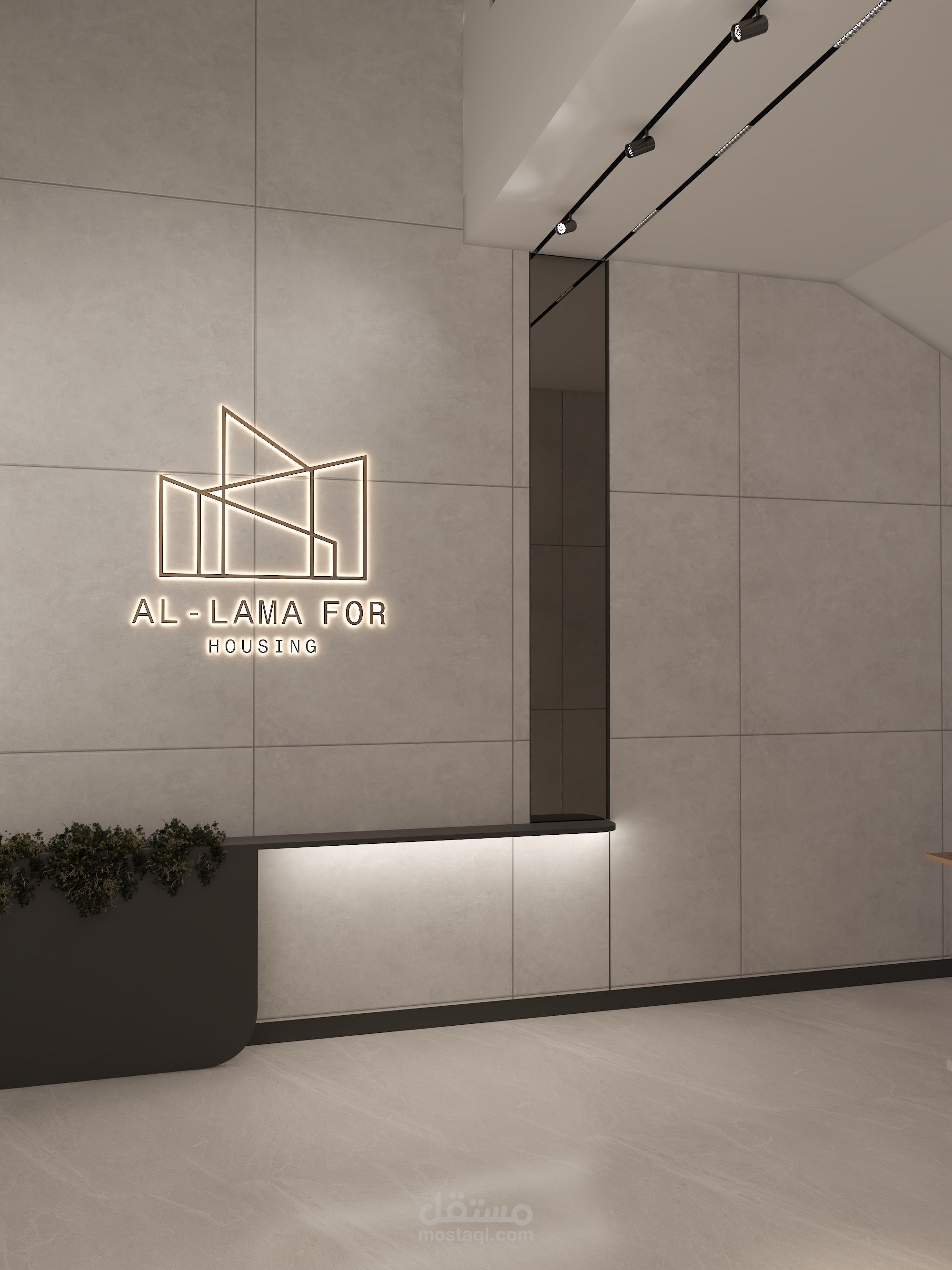 Apartment Entrance