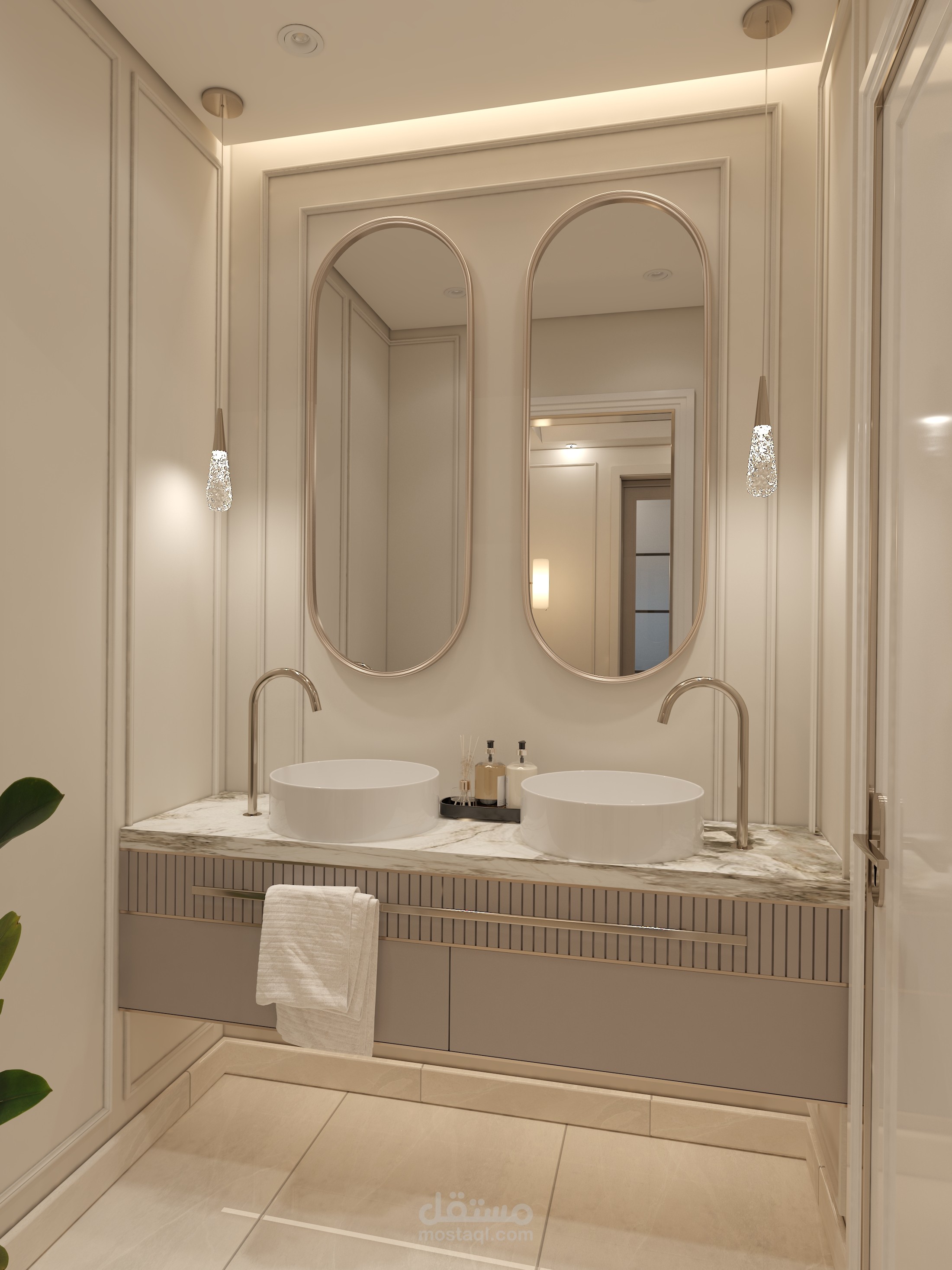 Washing Area