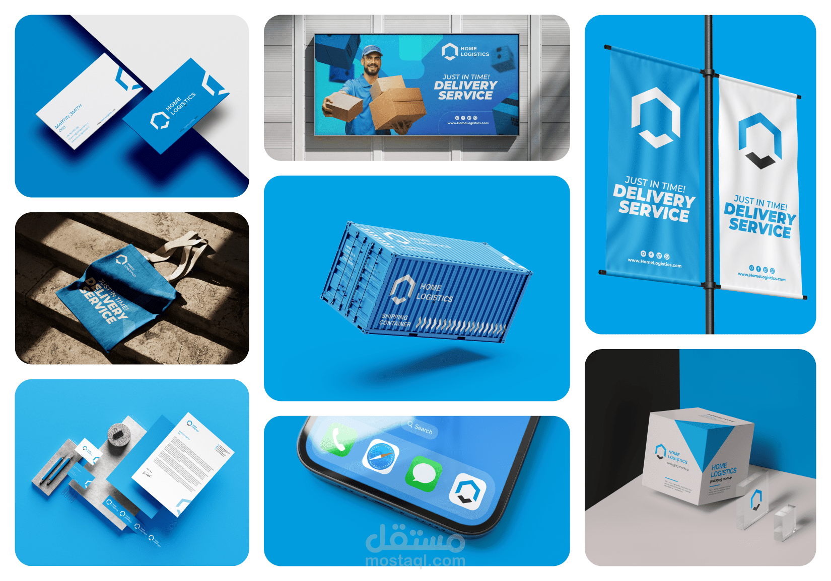 تصميم هوية بصرية مبتكرة لشركة Home Logistics