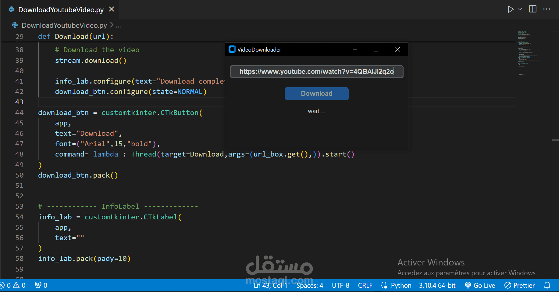 برنامج لتحميل فيديوهات يوتيوب بجودة عالية.