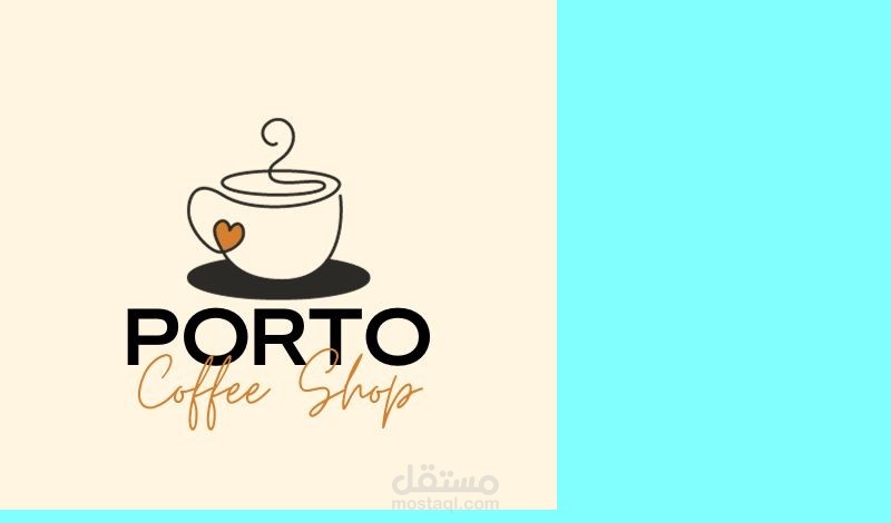 تصميم شعار ل مقهى مميز و فريد