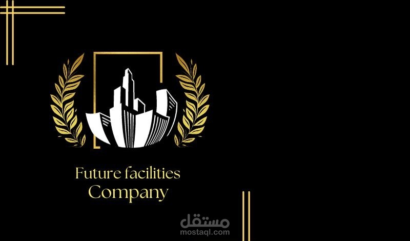 تصميم شعار بسيط لشركة بناءبالون الاسود والذهبى