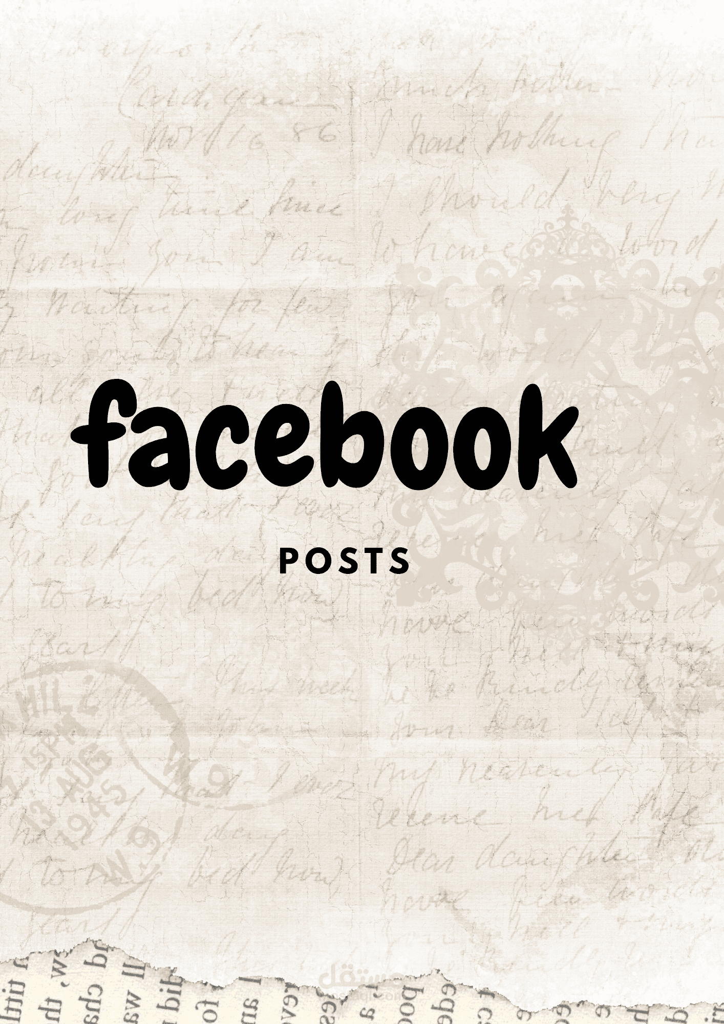 كتابة بوستات سوشيال ميديا ( Facebook )