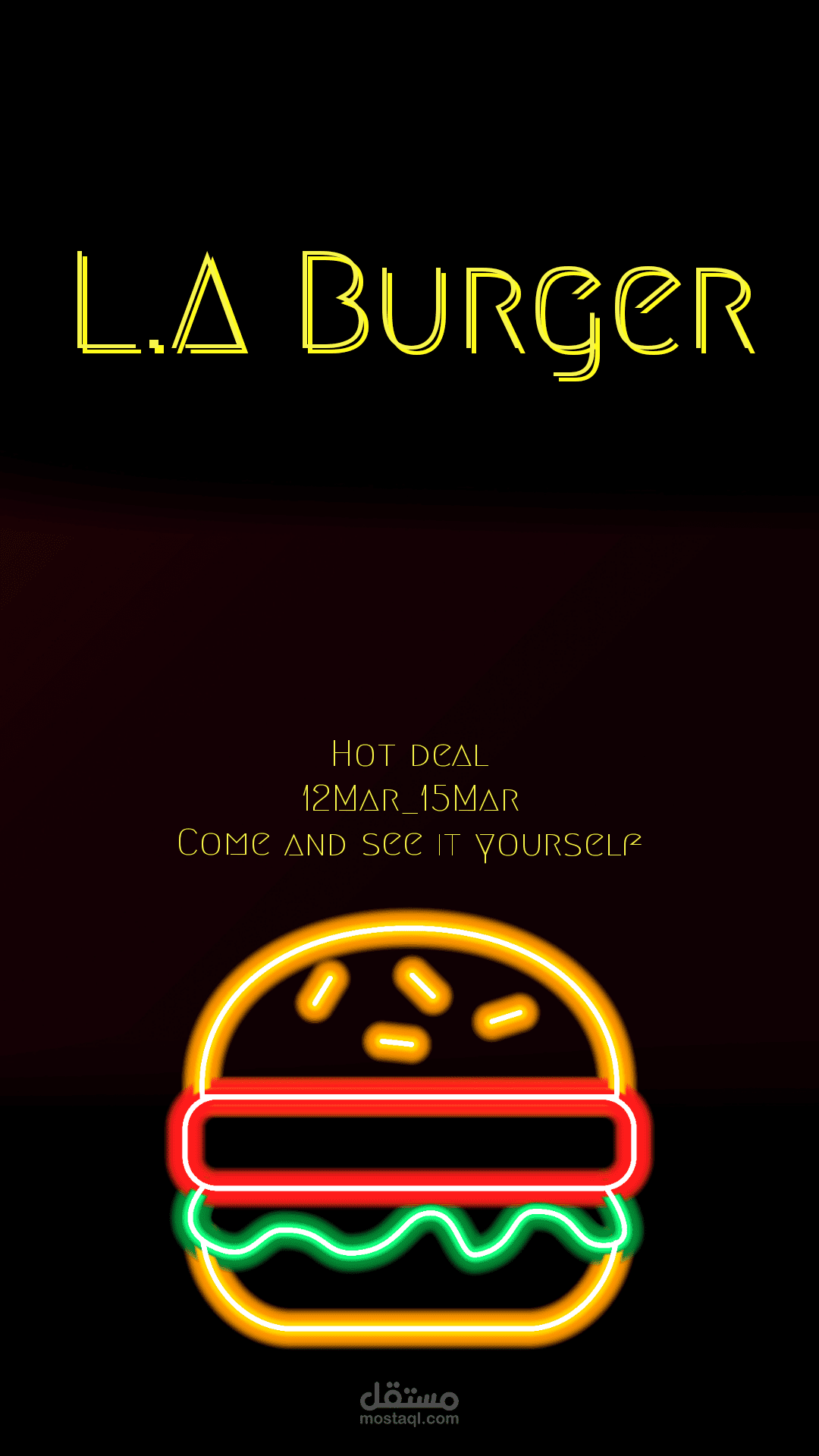 شعار متحرك لمحل وجبات سريعة