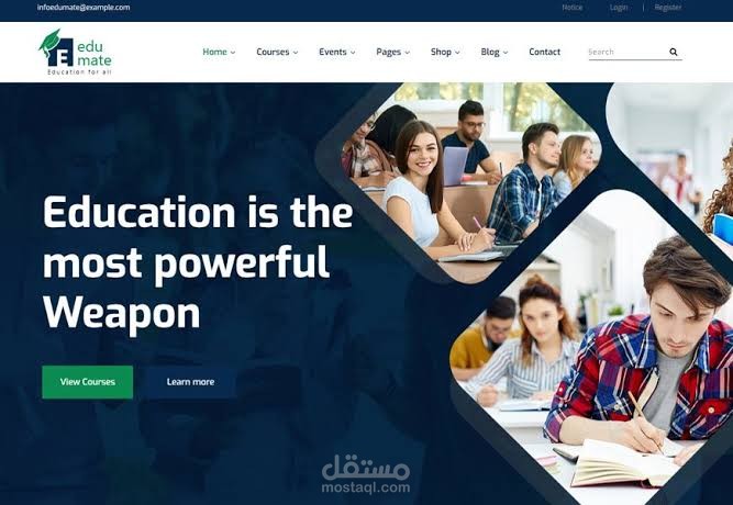 موقع الكتروني تعليمي