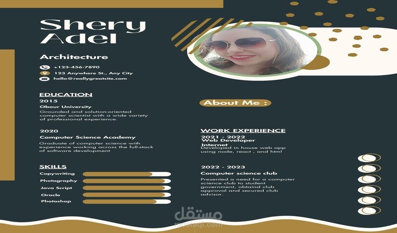 تصميم السيره الذاتيه بإحدى اللغتين العربيه والانجليزيه