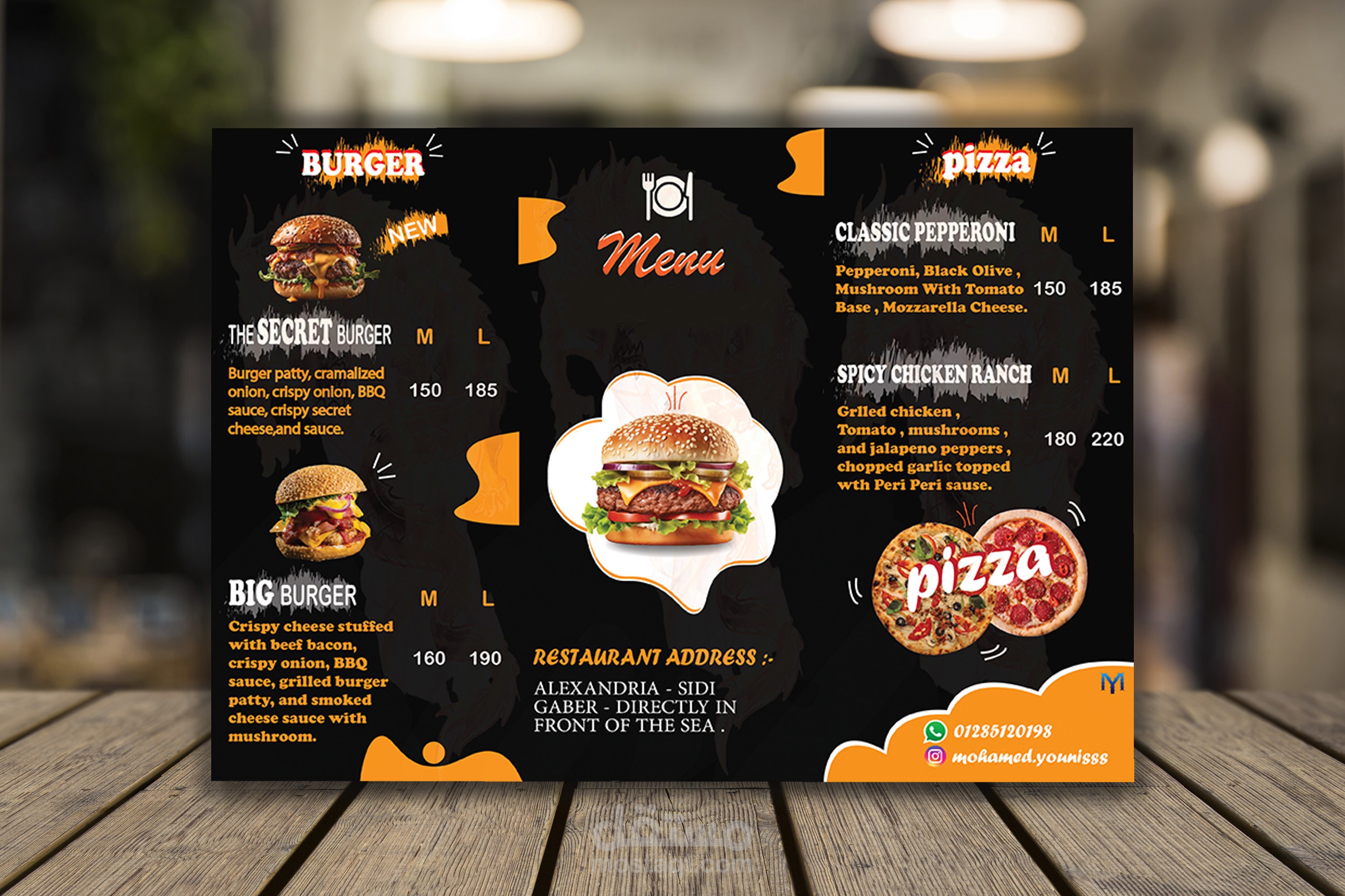 تصميم منيو - Food Menu Design
