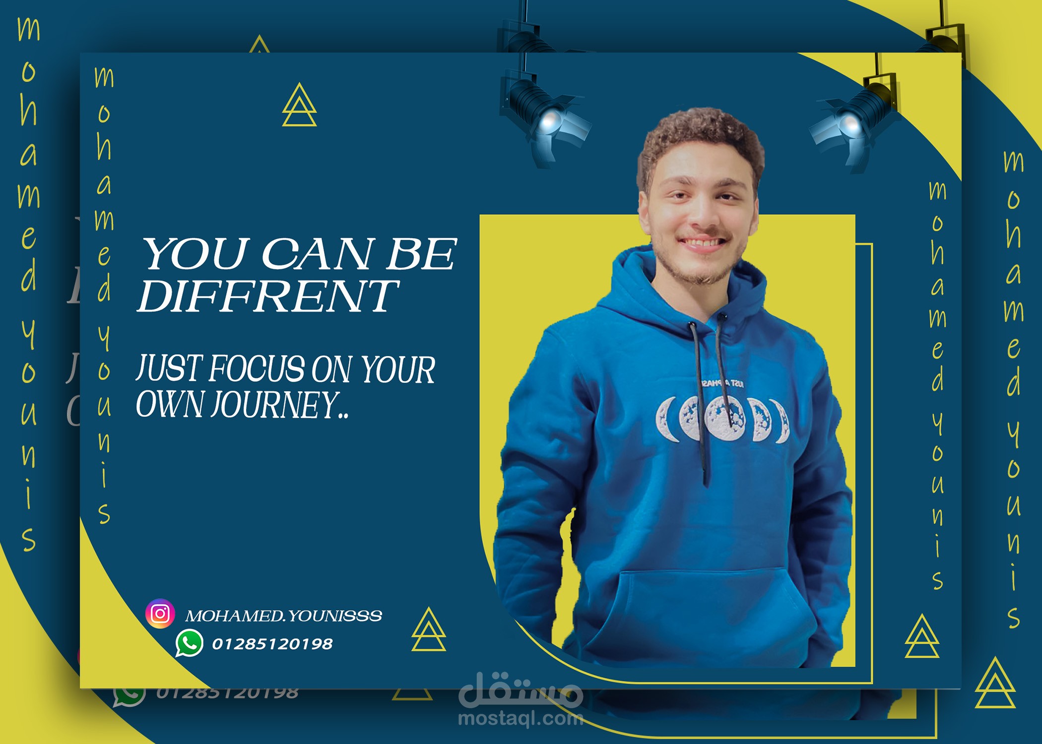 بوستر إعلاني