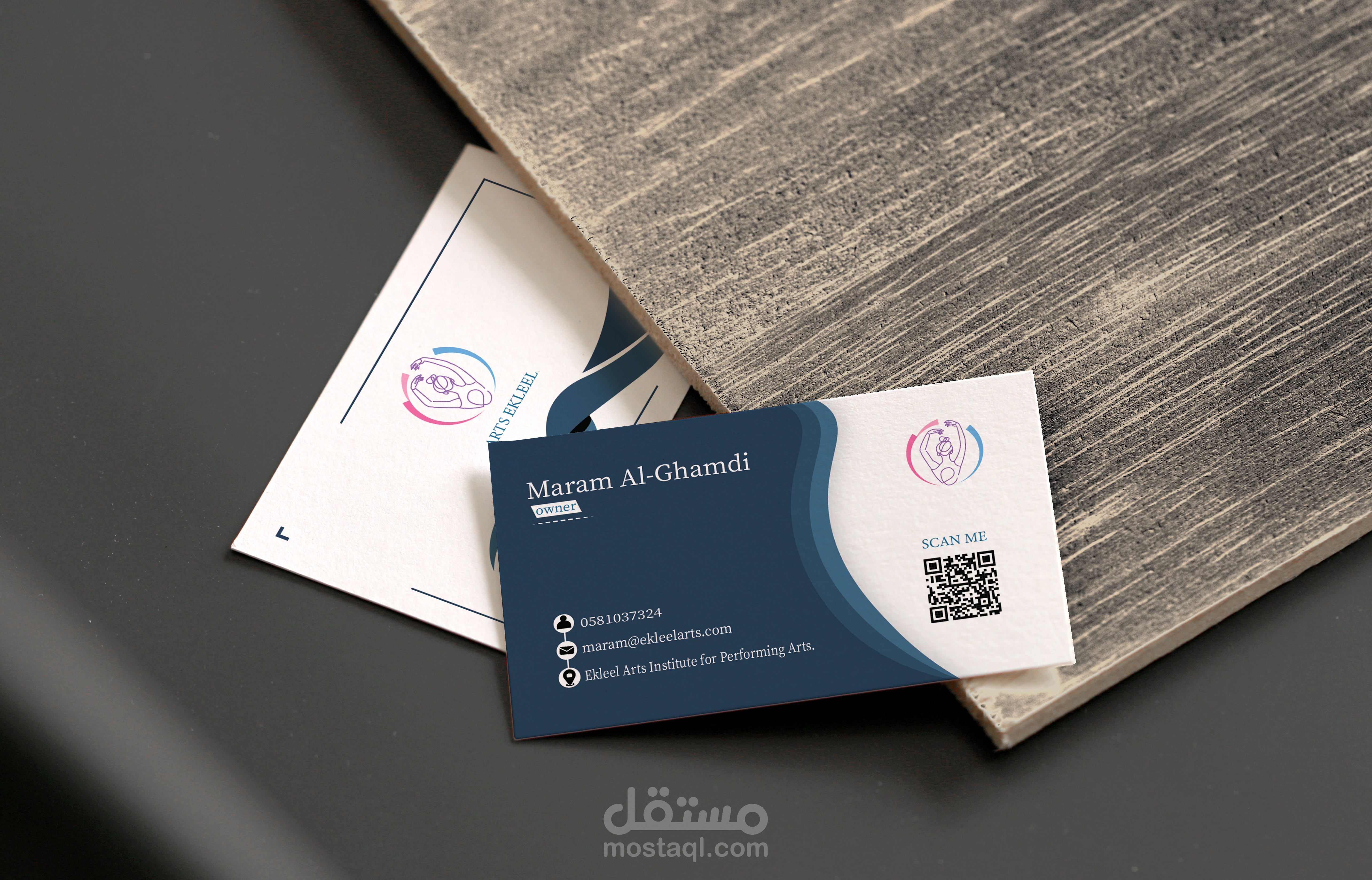 Personal business card