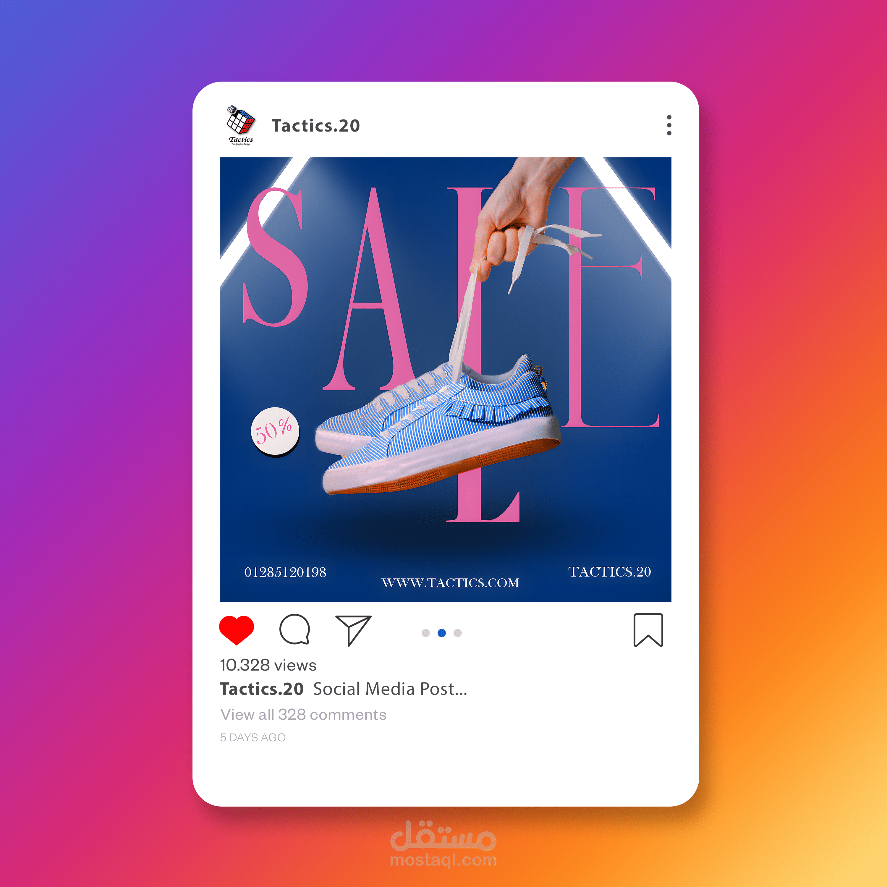 Social media design for Discounts