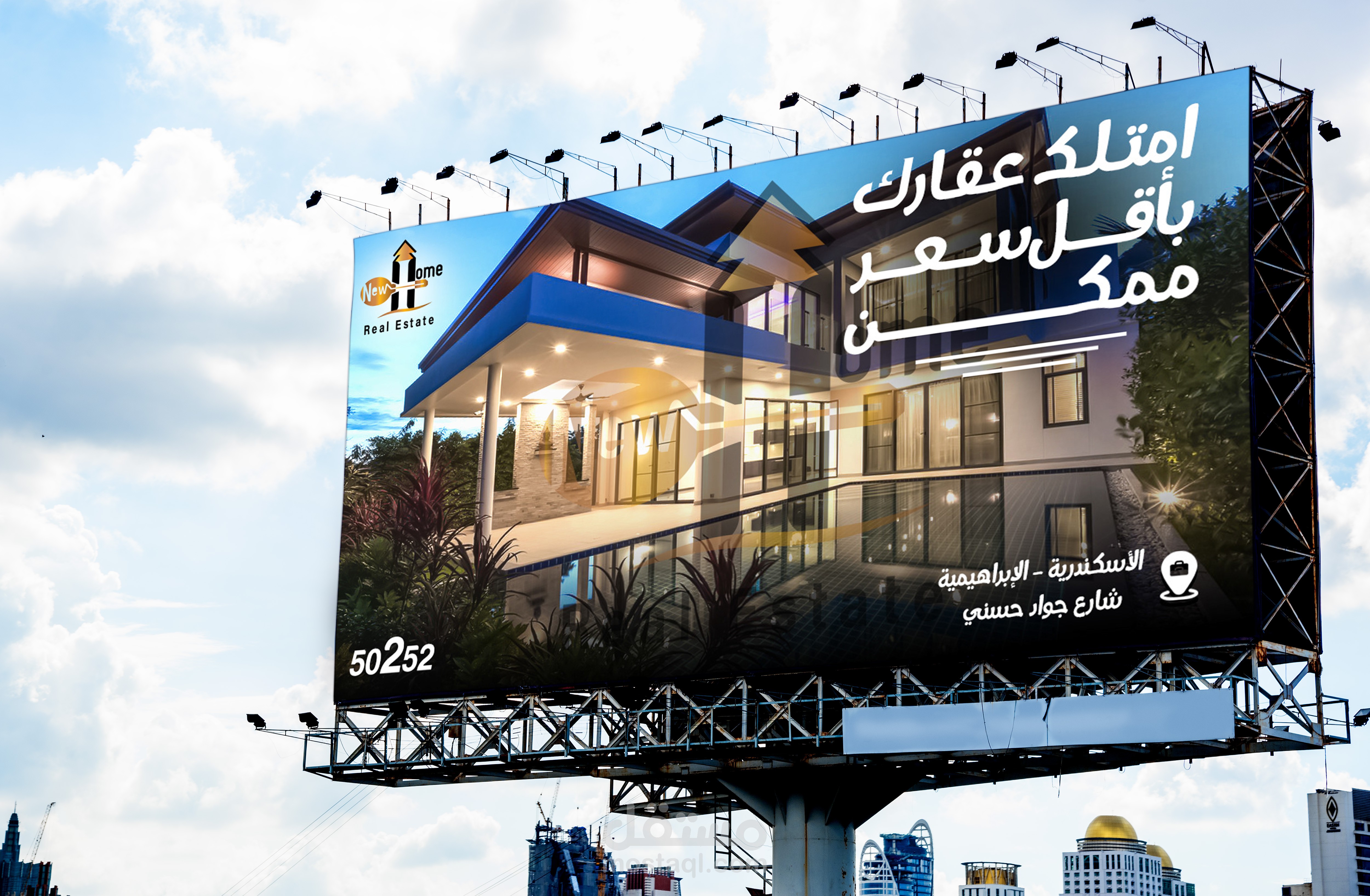 Real estate marketing Banner