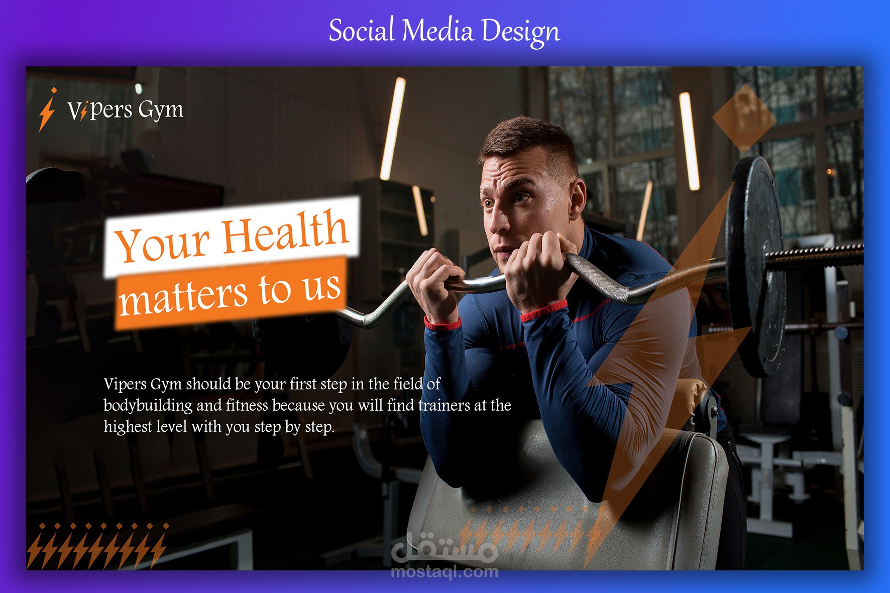 Social Media Designs for Vipers Gym