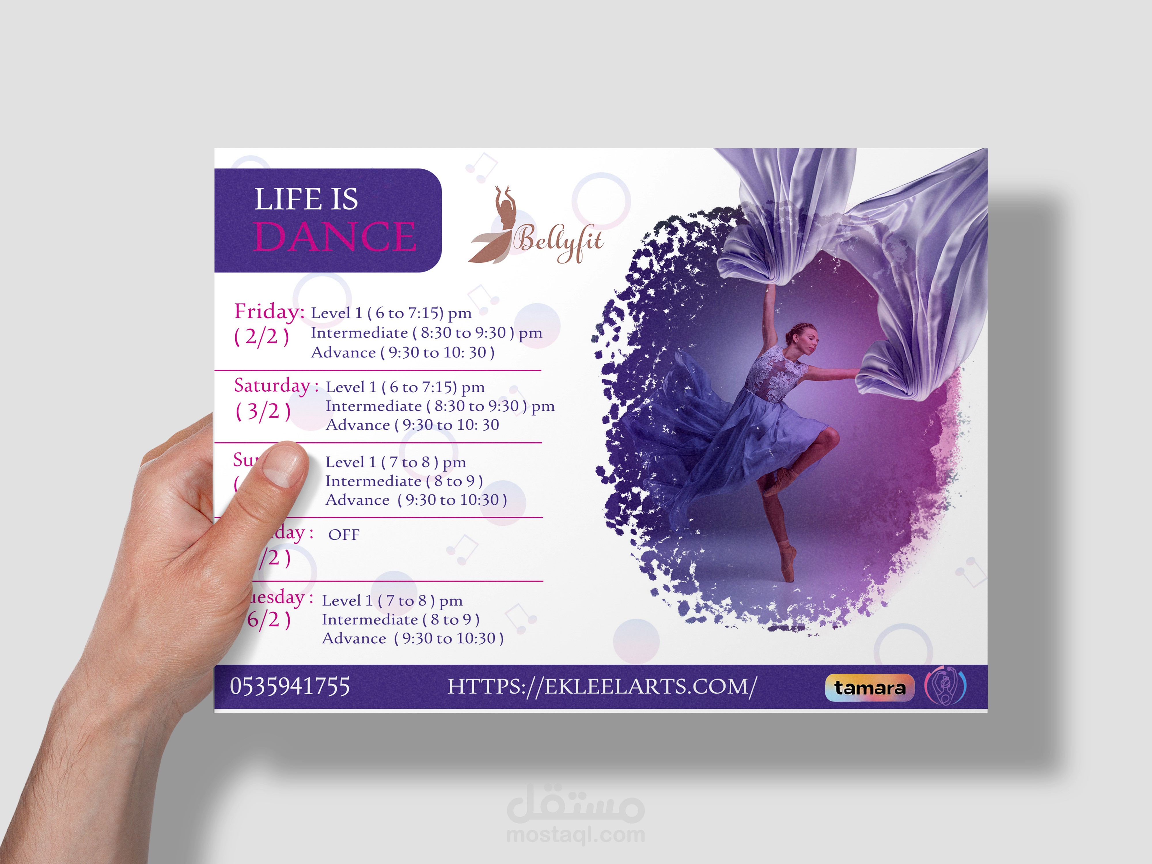 Event Life is a Dance for Eklil arts Company