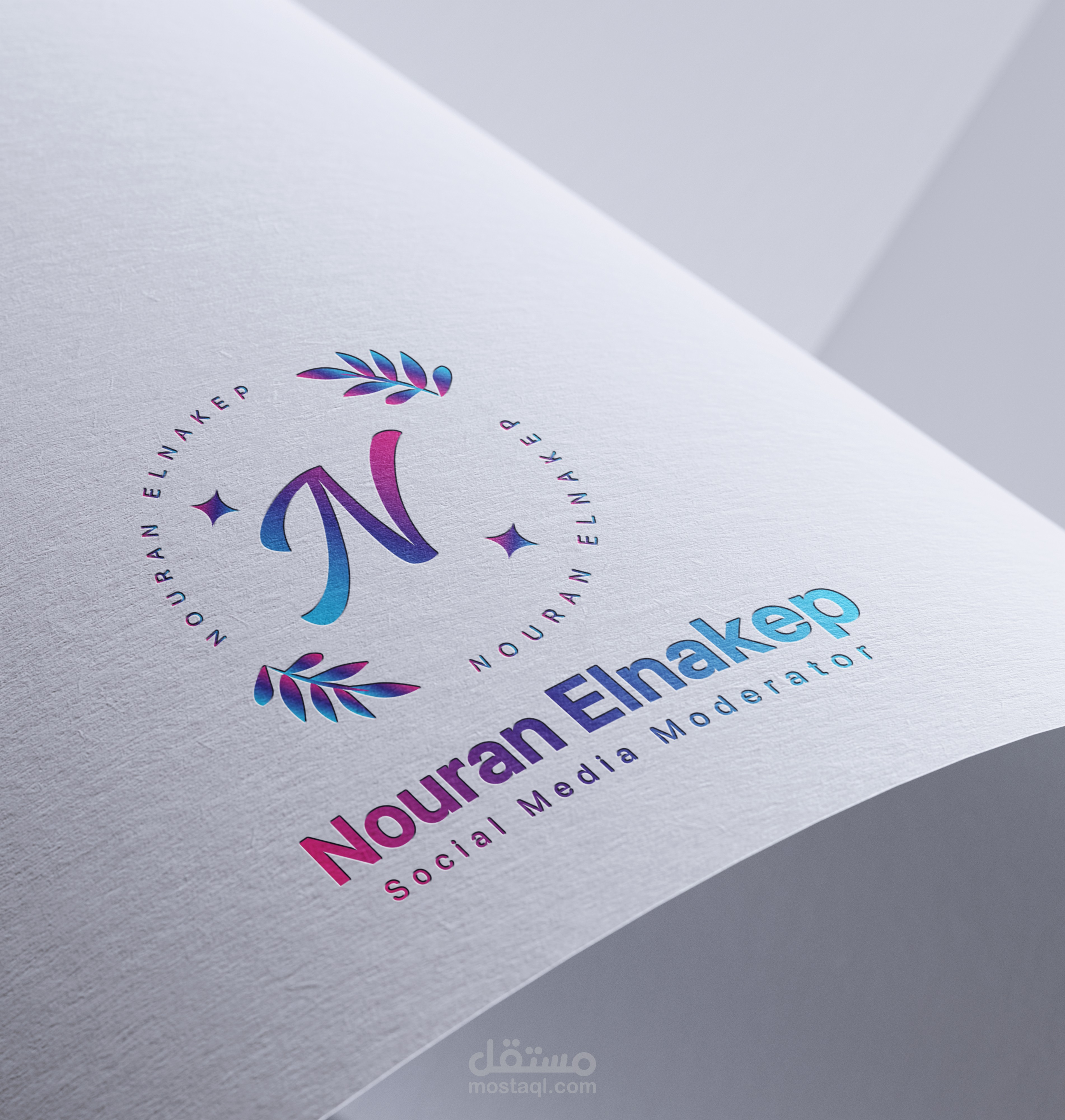 هوية بصرية لمديرة شركة دعاية واعلان - Visual identity for the director of an advertising company