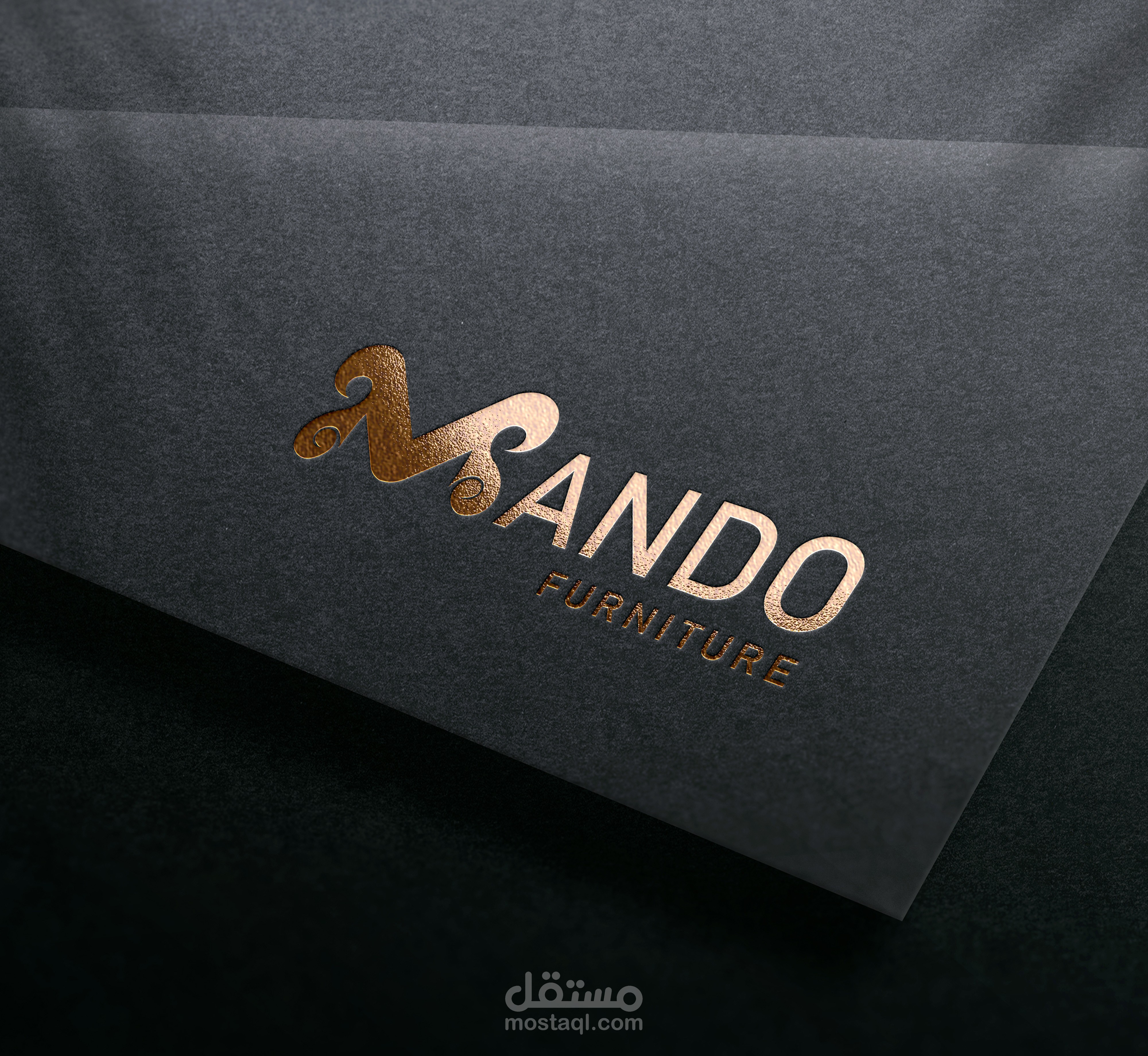 هوية بصرية لـ Mando Furniture للأثاث الراقي
