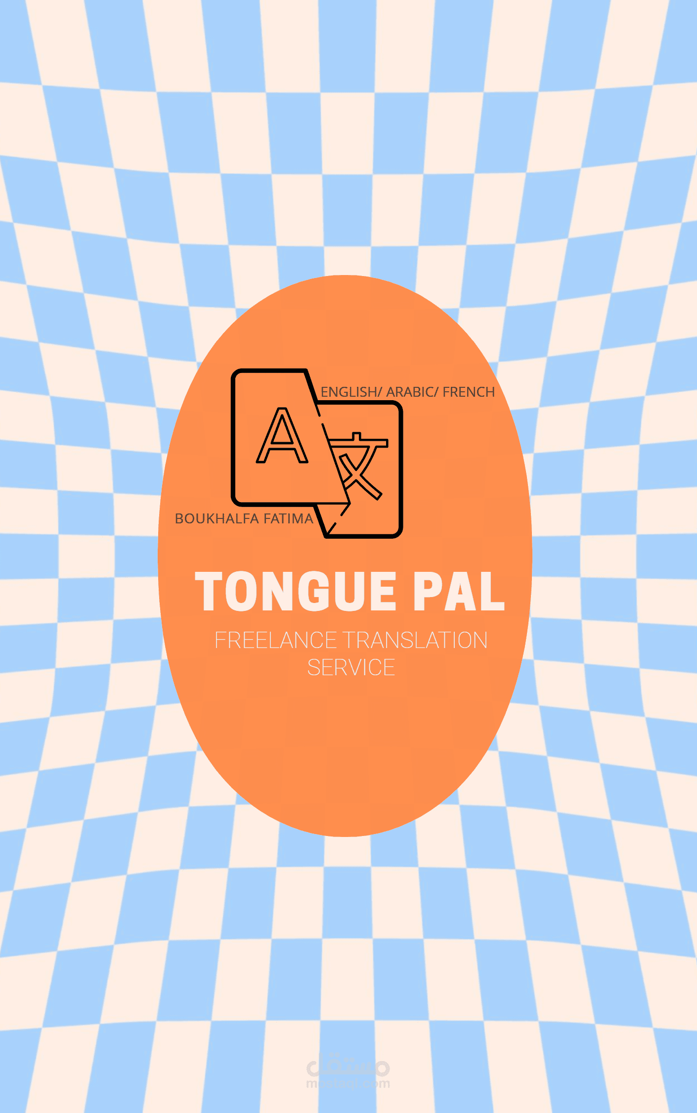Translator
