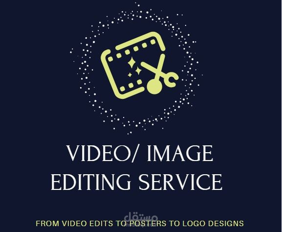 Video/ image editor