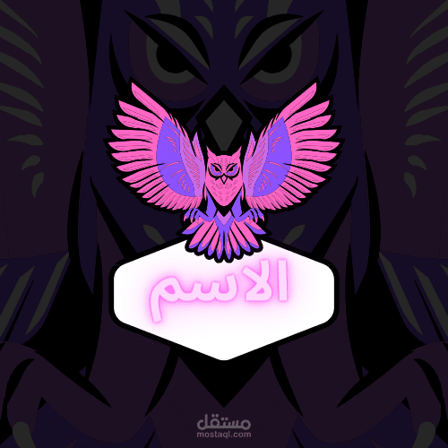 تصميم شعار جيمج