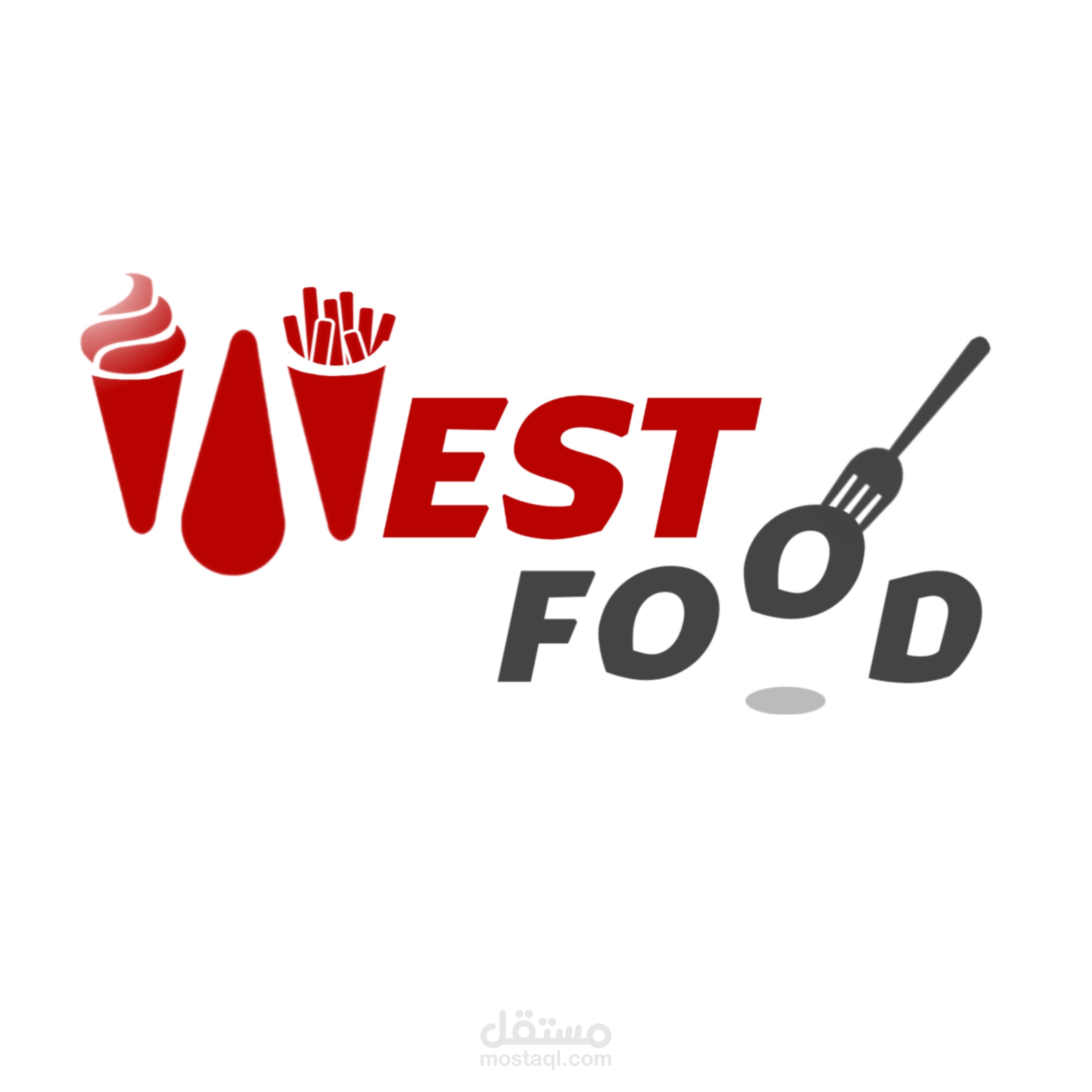 لوغو لمطعم west food
