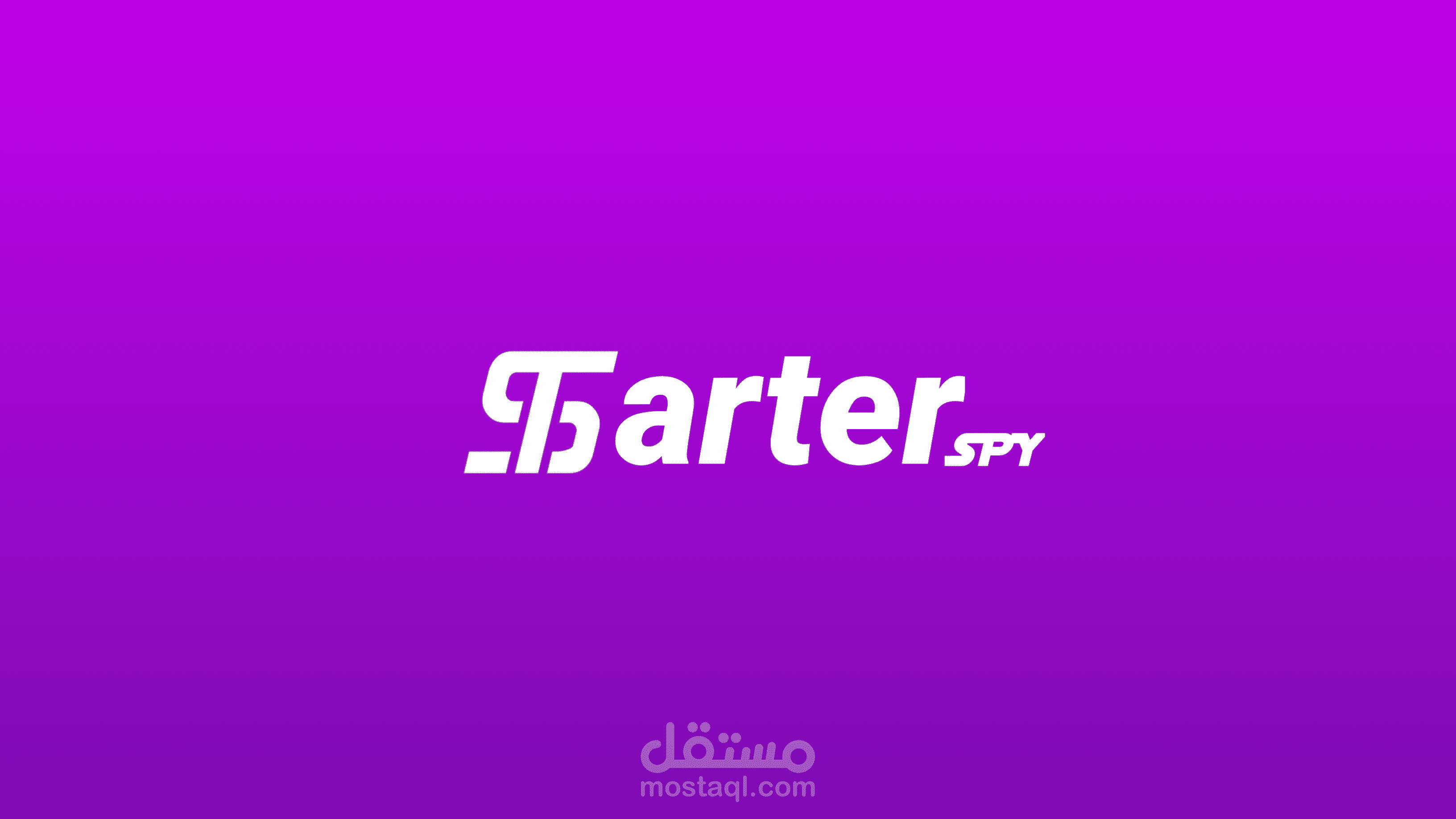 لوغو starter spy