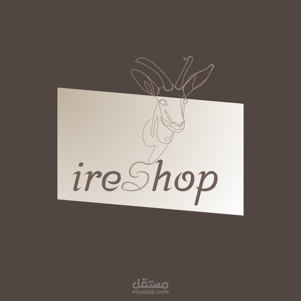 تصميم شعارات