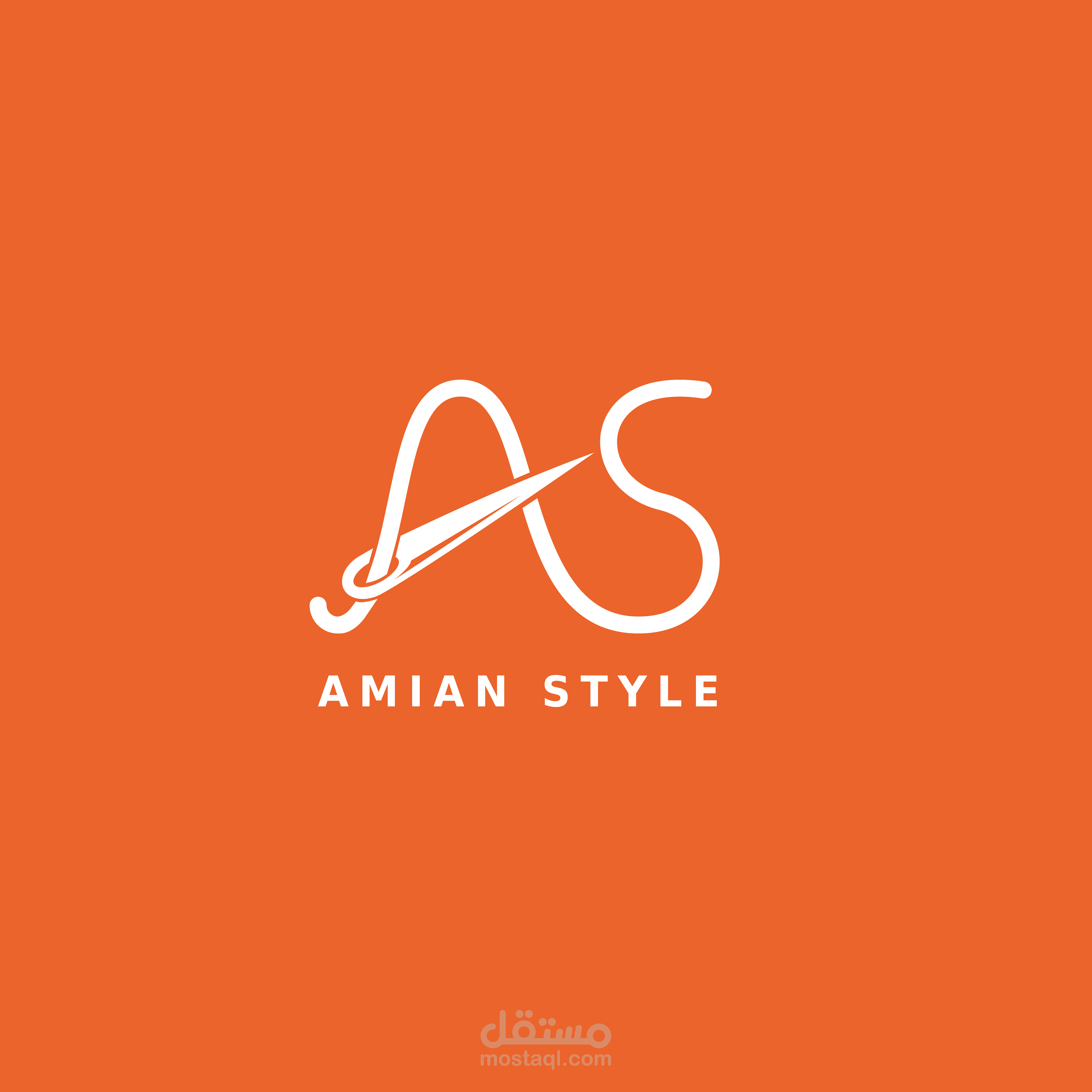 براند "Amian Style"