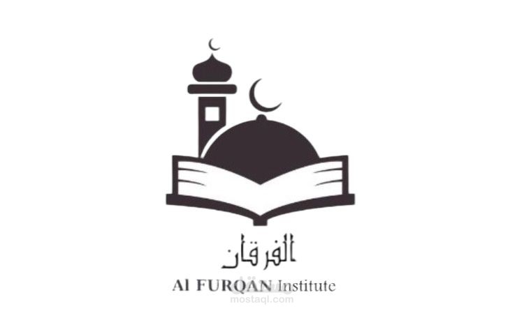 شعار  كتاب الله عزوجل