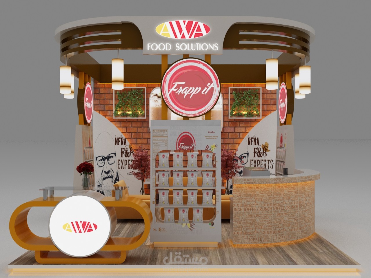 تصميم جناح لشركة Beverage
