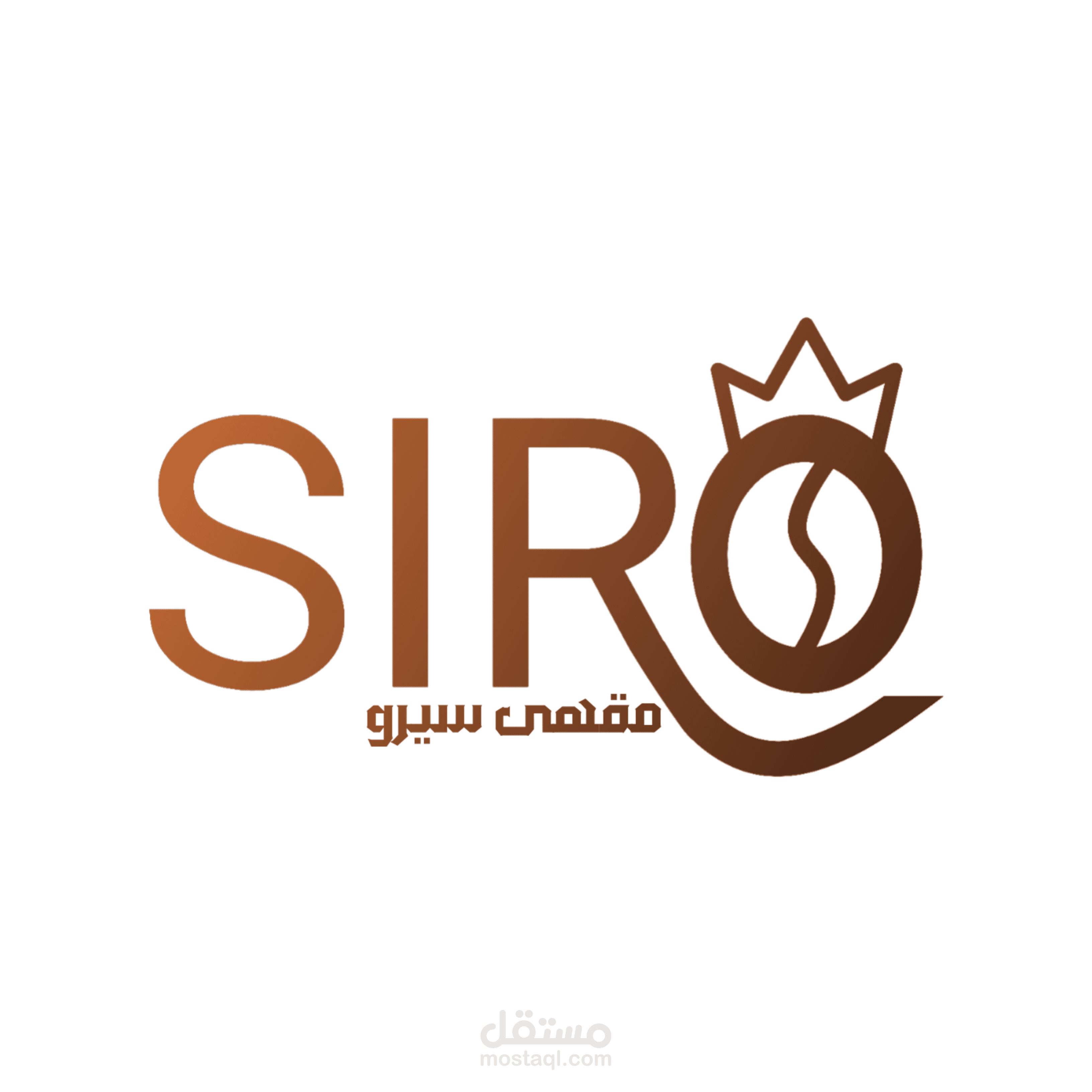 تصميم لوجو احترافي