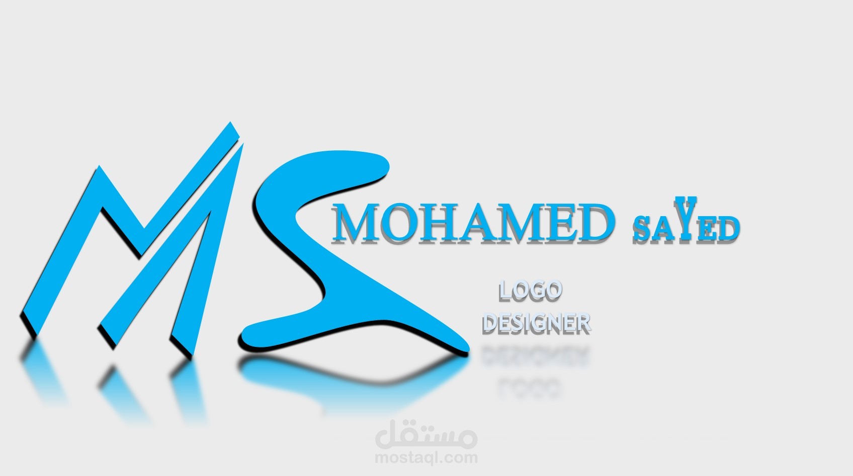 تصميم لوجو