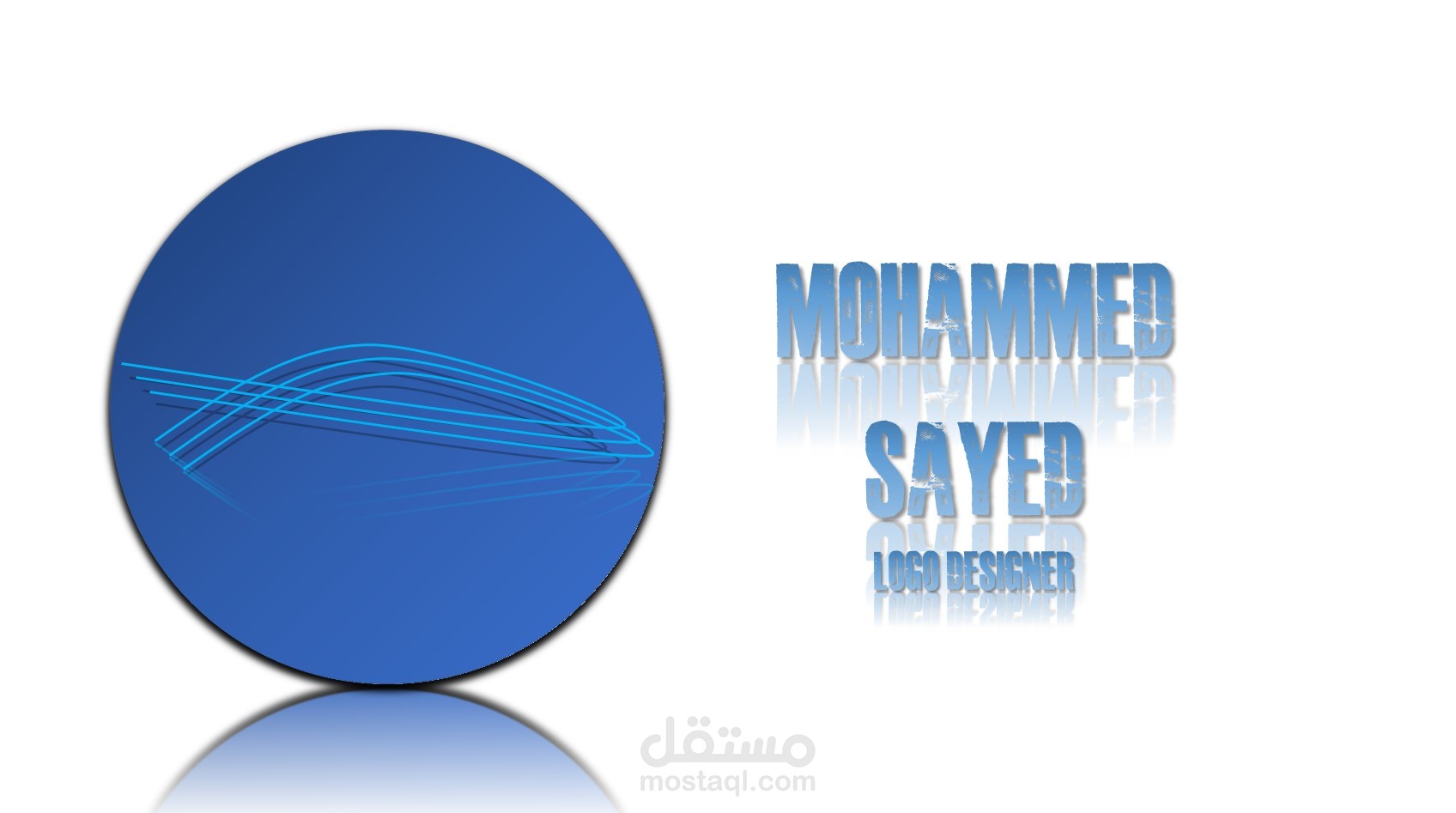 تصميم لوجو