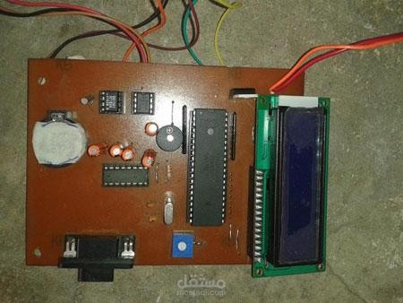 RFID Based Attendance System using 8051 Microcontroller