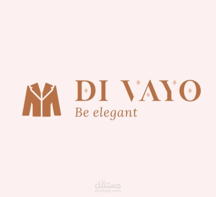 شعار محل ملابس