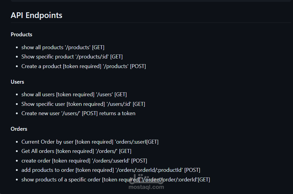 برمجة Backend API لموقع تسوق الكتروني و أي موقع أخر