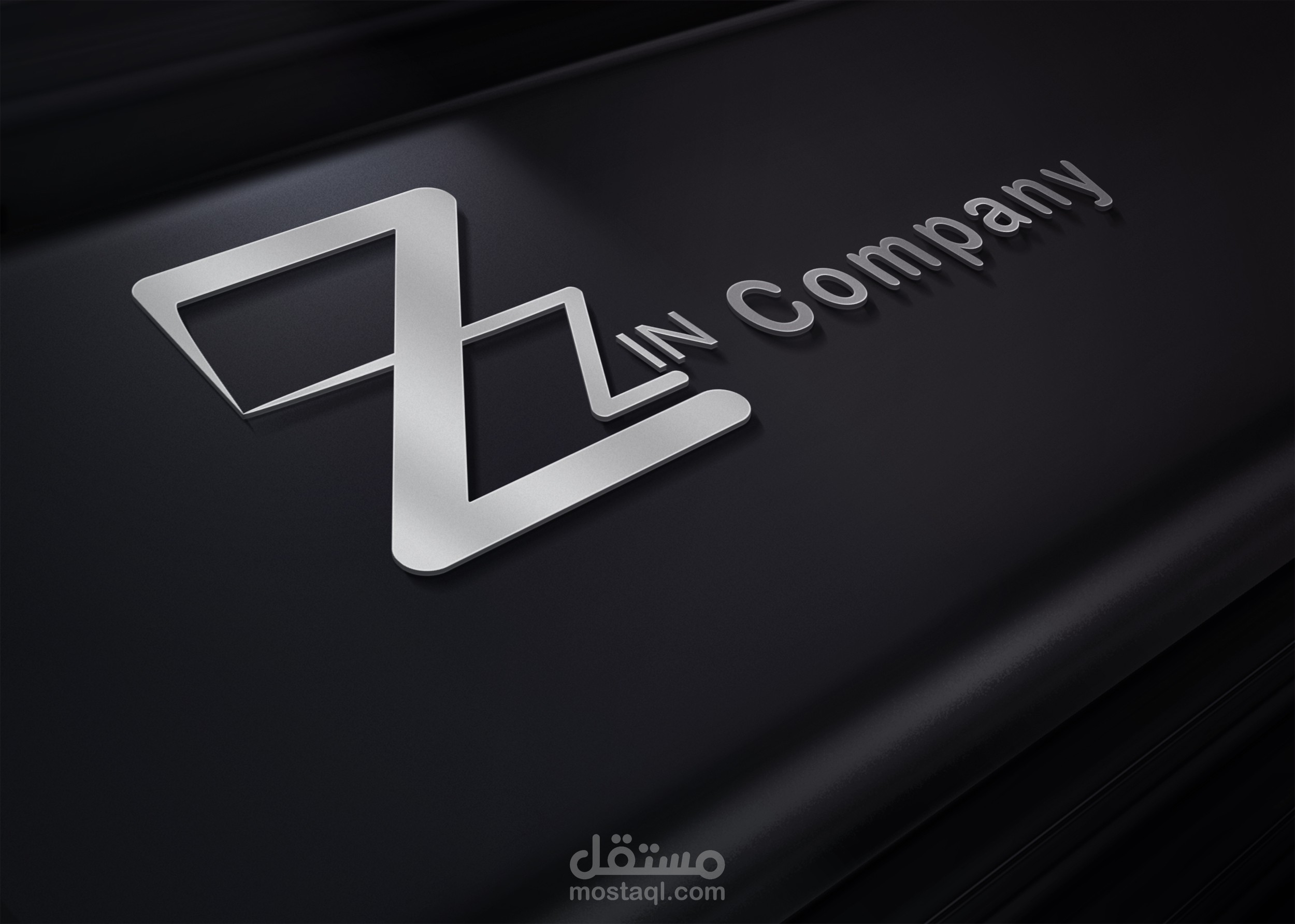 تصميم شعار مع الفيديوا الخاص به