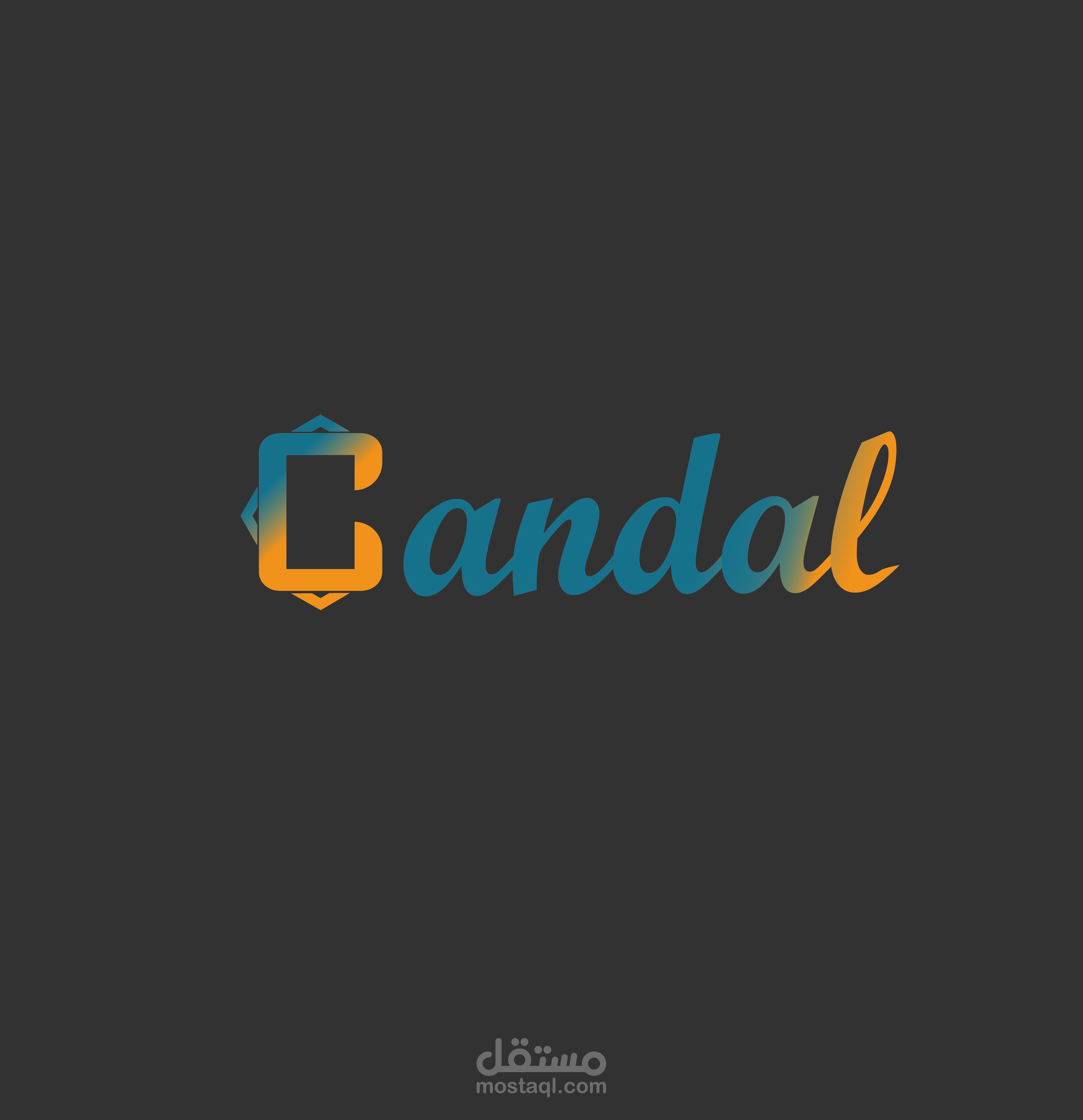 تصميم شعار نصي