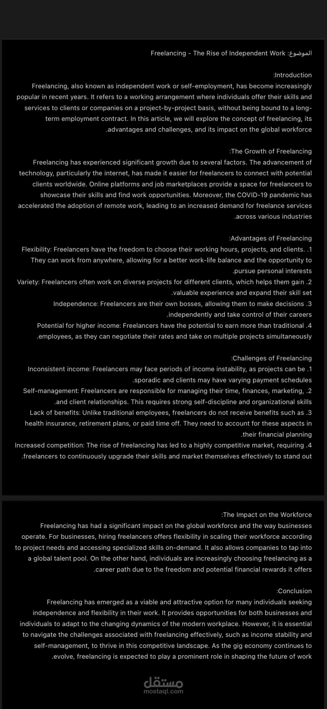 Freelancing - The Rise of Independent Work