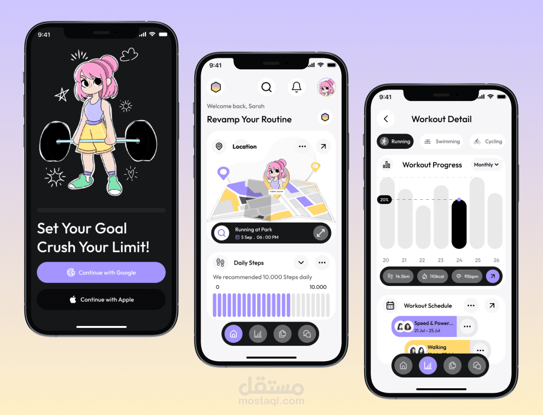 تصميم واجهات تطبيق رياضي (UI/UX) لإدارة التمارين وتتبع النشاط