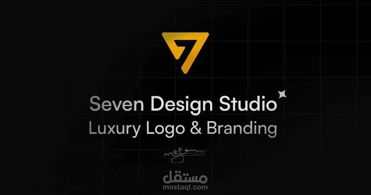 Seven Design Studio Portfolio