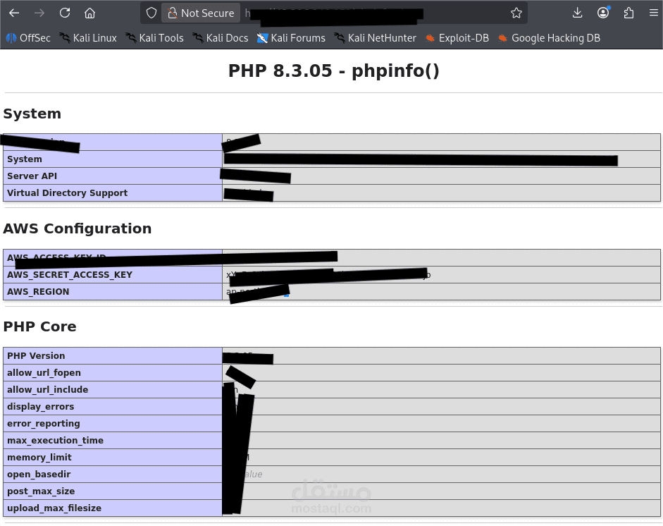 مراجعة أمنية للسيرفرات (Linux Security Hardening) وضبط جدران الحماية