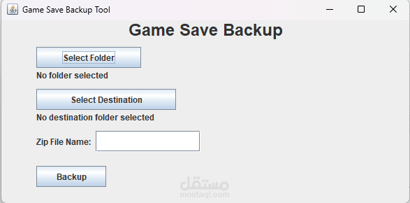 Game saves backup
