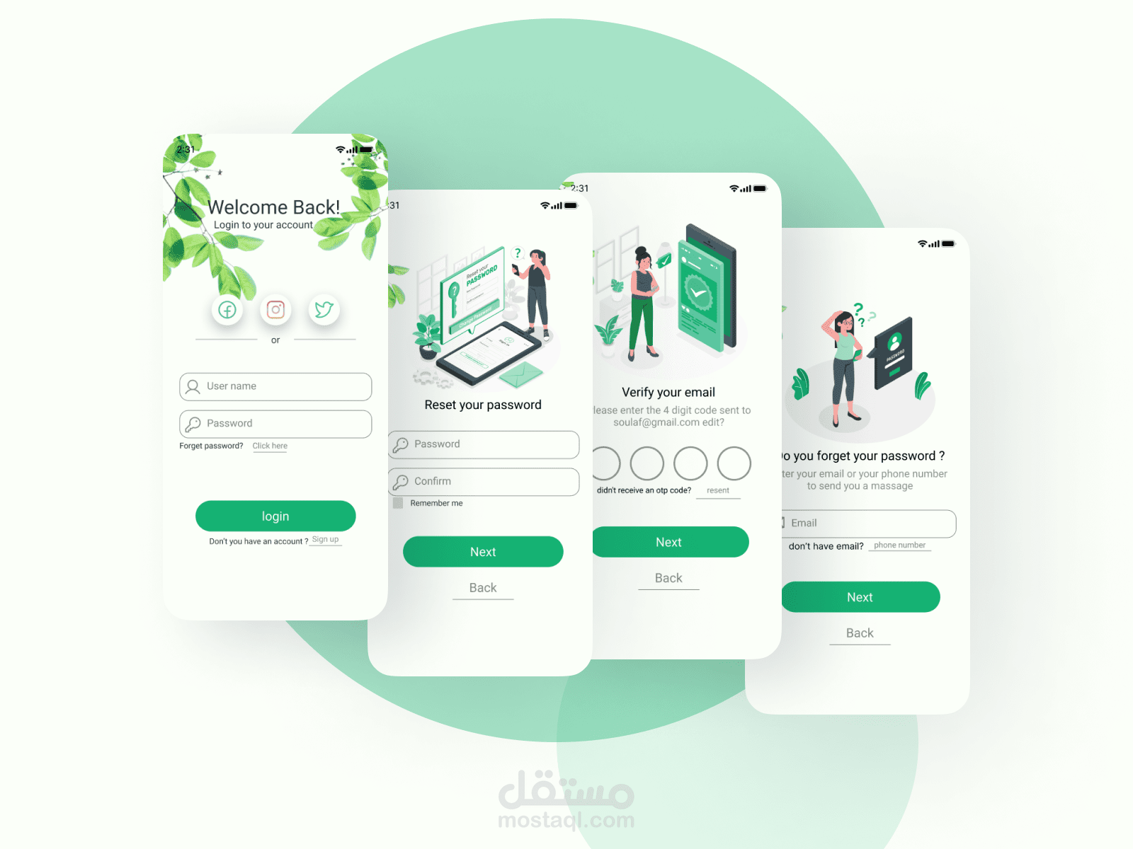 Login page