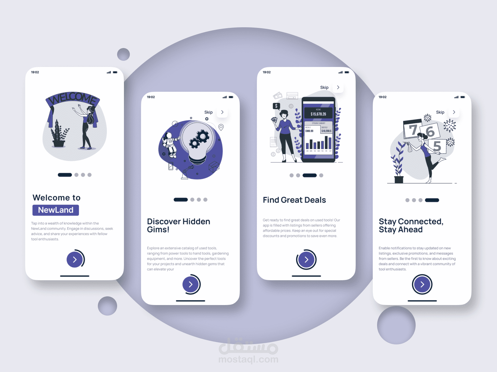 onboarding page