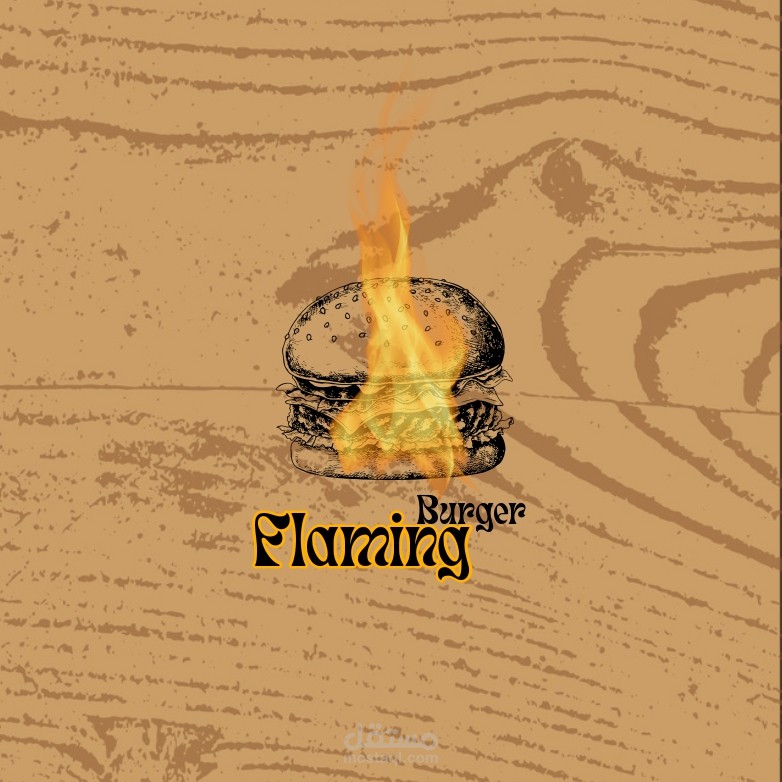 شعار مطعم